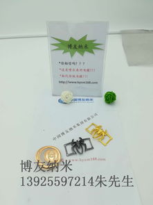 石家庄纳米喷镀技术转让与加工服务 五金零配件与树脂工艺品的创新解决方案