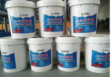 好车同享 汽车设备品牌的技术转让，开启共赢新篇章